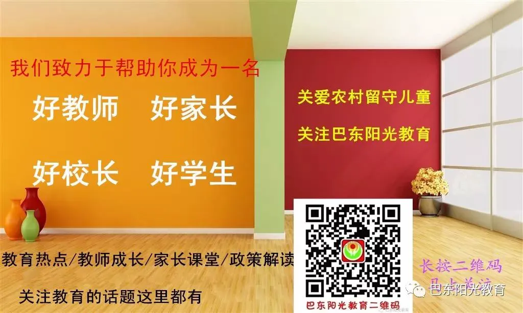 为什么大前锋在比赛中需要特别的体能训练?_0