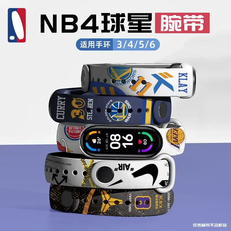 如何帮助篮球老将保持竞技状态_0